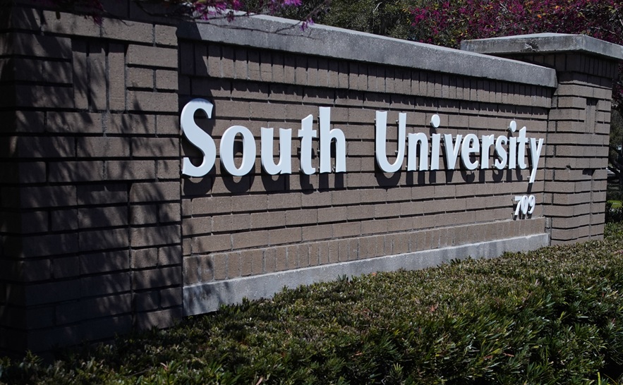South University brick signage