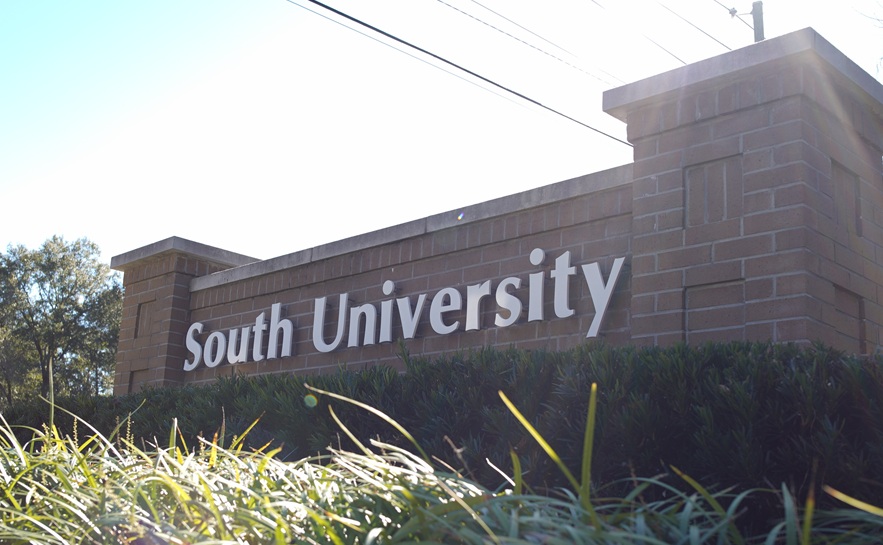 South University entrance sign (brick) 