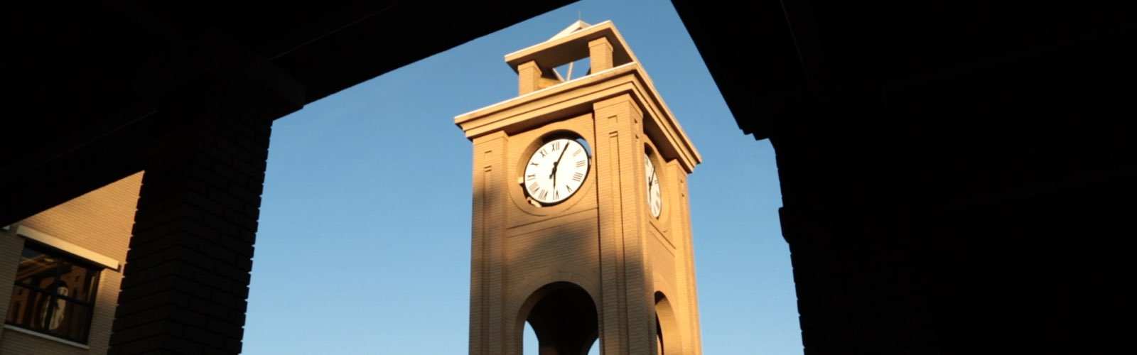South University clock tower